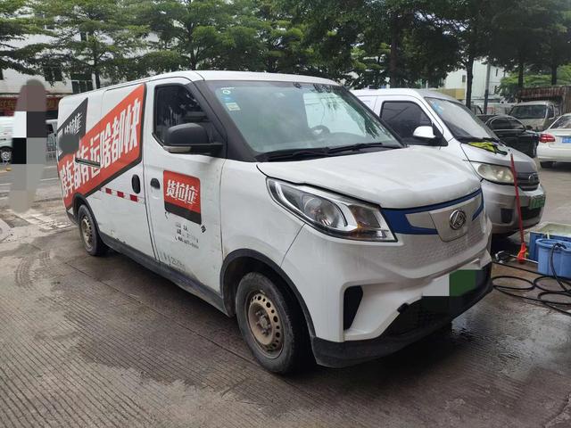 Maxus EV30