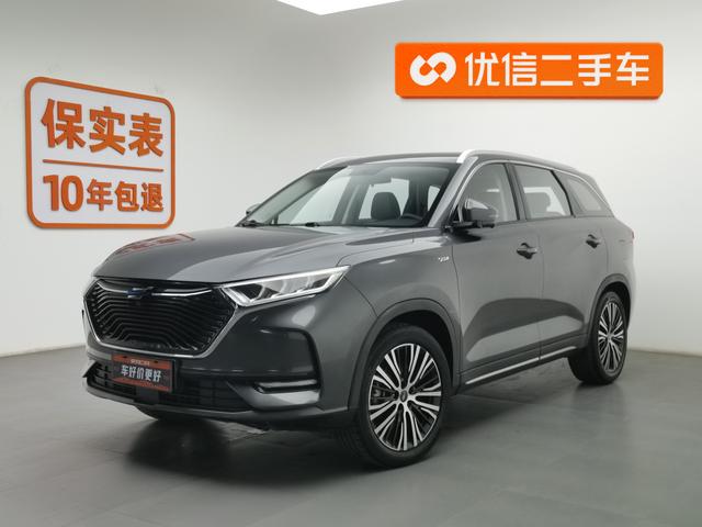 Oshan Changan Auchan X7