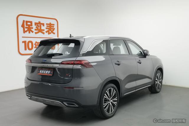 Oshan Changan Auchan X7