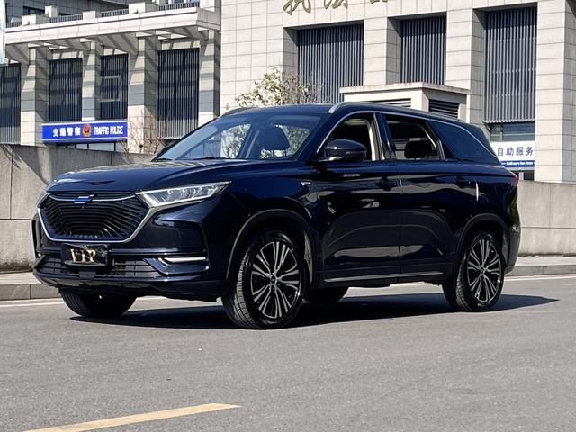 Oshan Changan Auchan X7