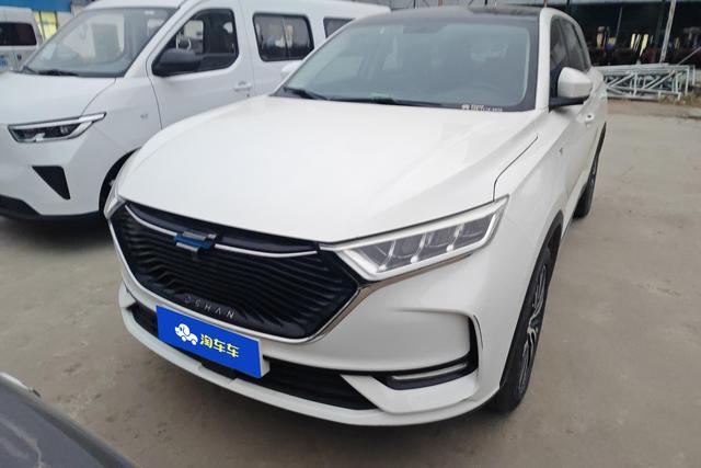 Oshan Changan Auchan X7