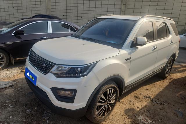 Oshan Changan Auchan CX70