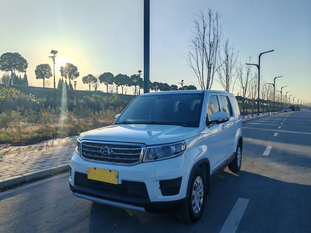 Oshan Changan Auchan X70A