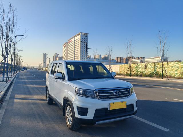 Oshan Changan Auchan X70A