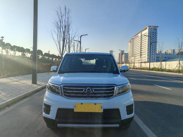 Oshan Changan Auchan X70A