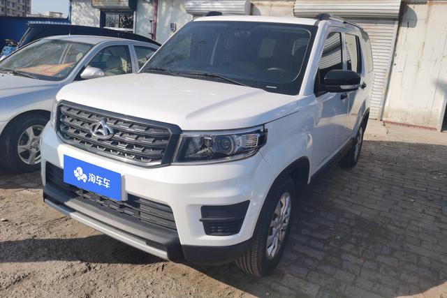 Oshan Changan Auchan X70A