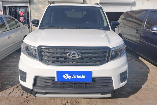 Oshan Changan Auchan X70A