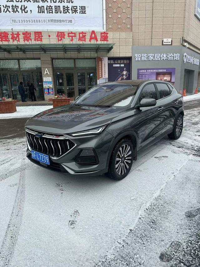 Oshan Changan Auchan X5