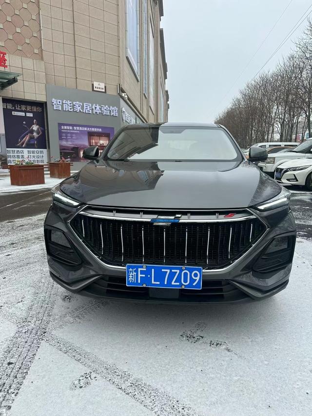 Oshan Changan Auchan X5