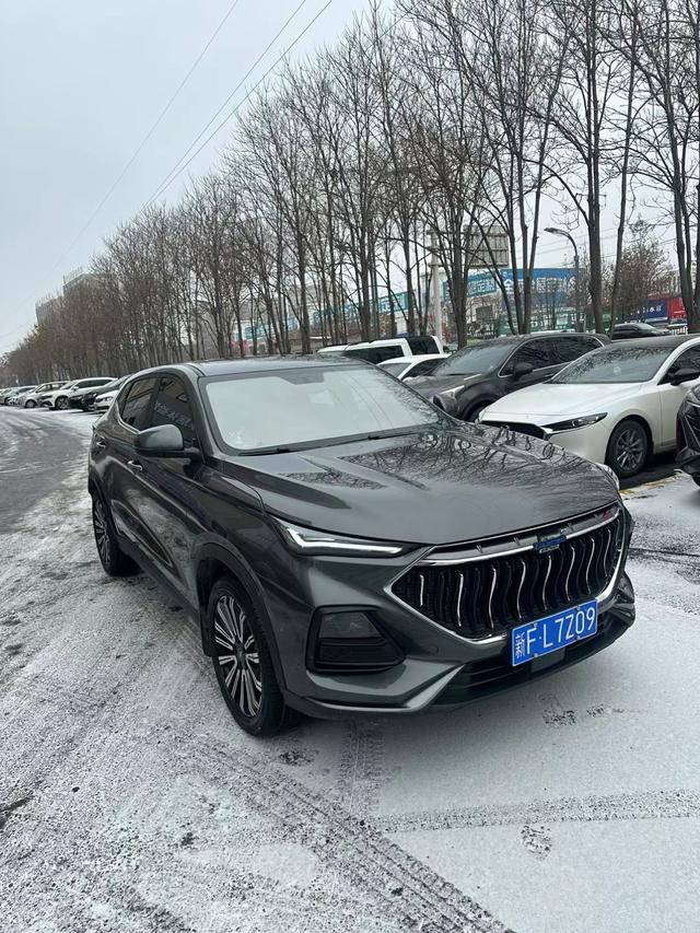 Oshan Changan Auchan X5