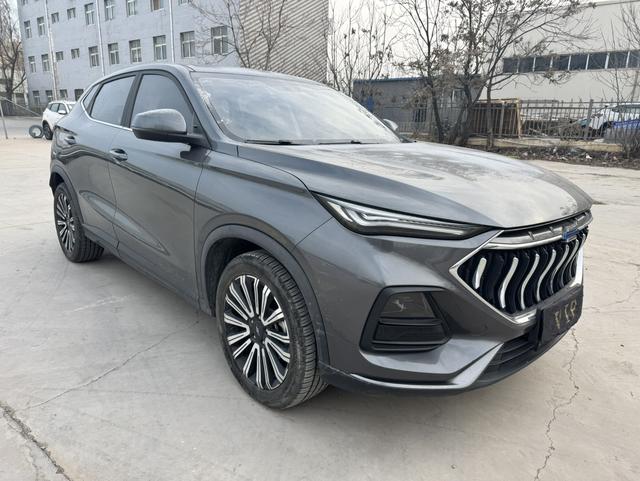 Oshan Changan Auchan X5