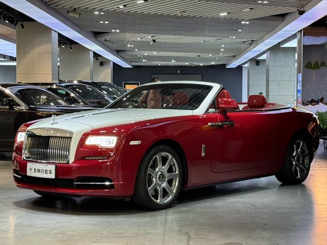 Rolls Royce Yao Ying