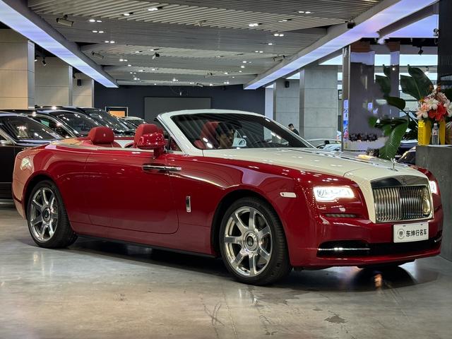 Rolls Royce Yao Ying