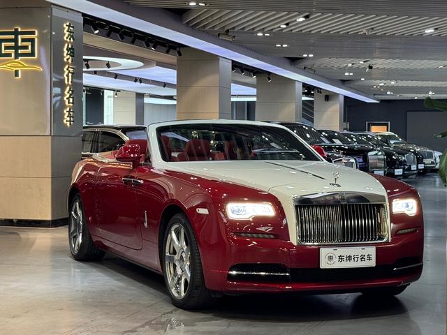 Rolls Royce Yao Ying