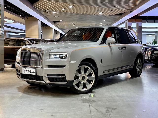 Rolls Royce Cullinan