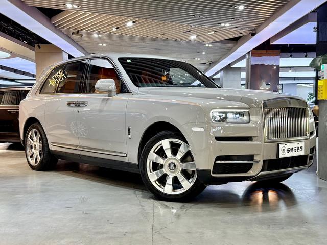 Rolls Royce Cullinan