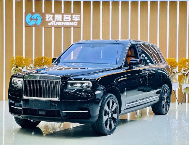 Rolls Royce Cullinan