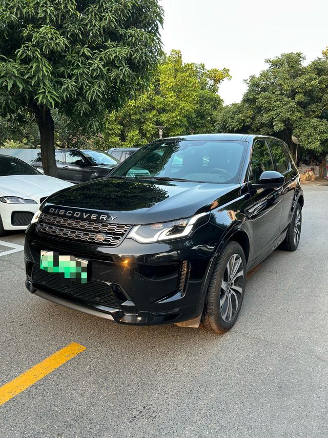 Land Rover Discovery Sport PHEV