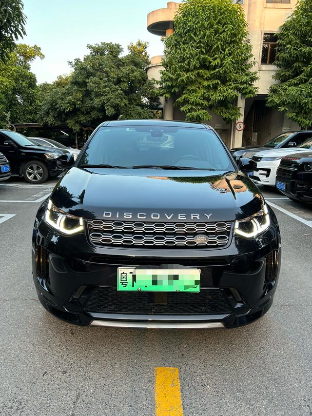 Land Rover Discovery Sport PHEV