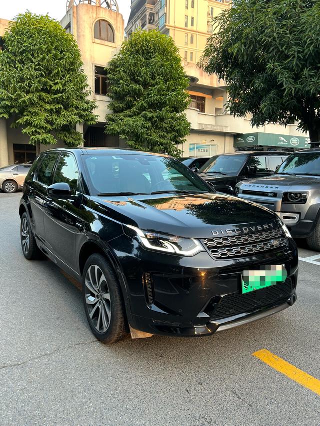 Land Rover Discovery Sport PHEV