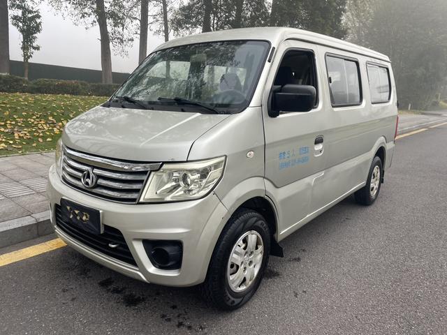 Changan Kaicheng Changan Star 9