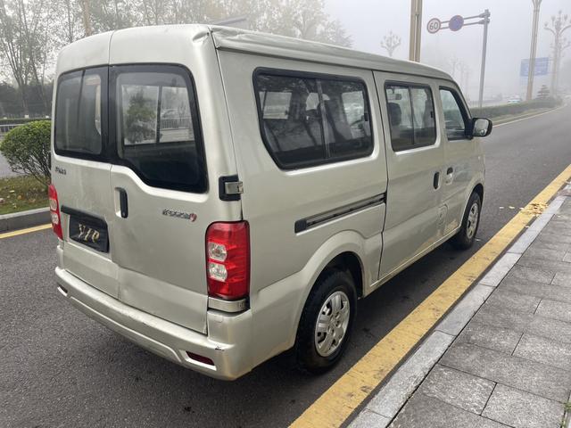 Changan Kaicheng Changan Star 9