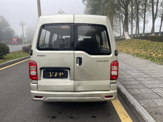 Changan Kaicheng Changan Star 9