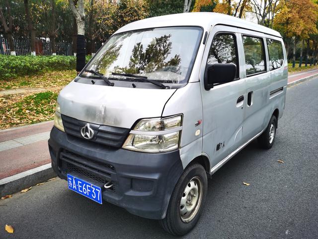 Changan Kaicheng Changan Star 2