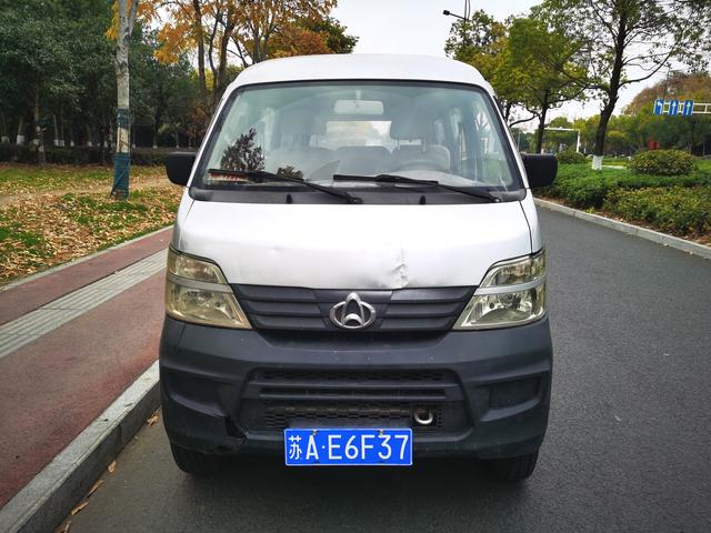 Changan Kaicheng Changan Star 2