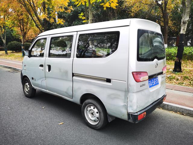 Changan Kaicheng Changan Star 2