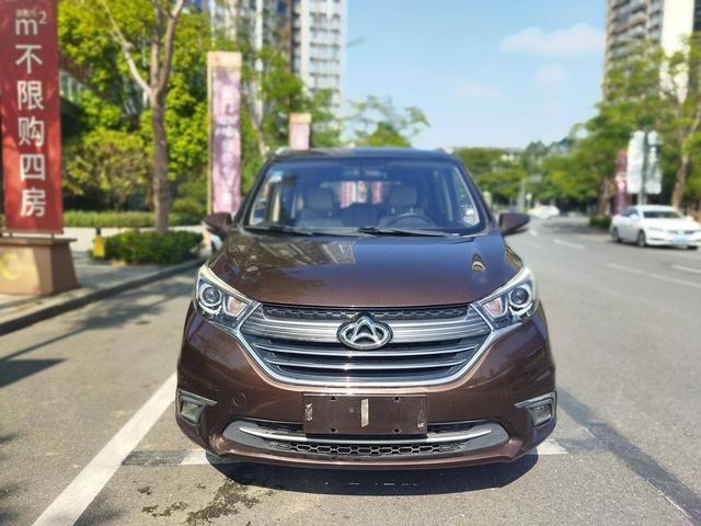 Changan Kaicheng Changan Auchan A600