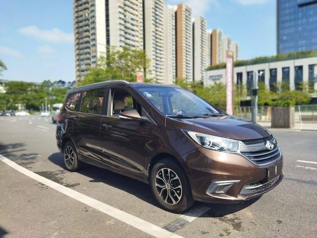 Changan Kaicheng Changan Auchan A600