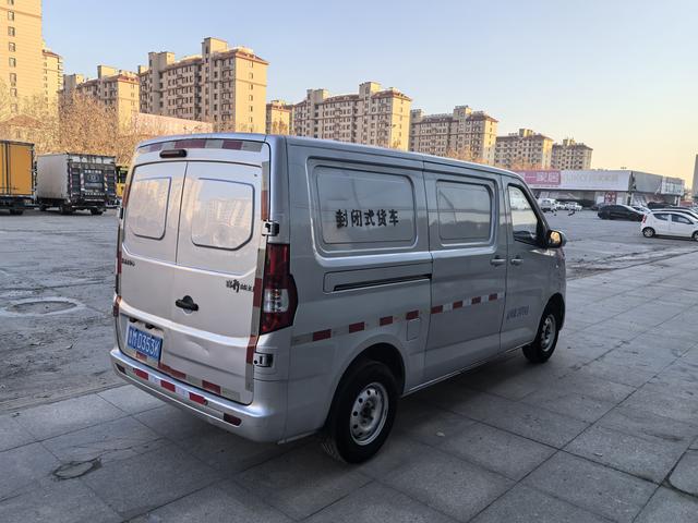 Changan Kaicheng Ruixing M60