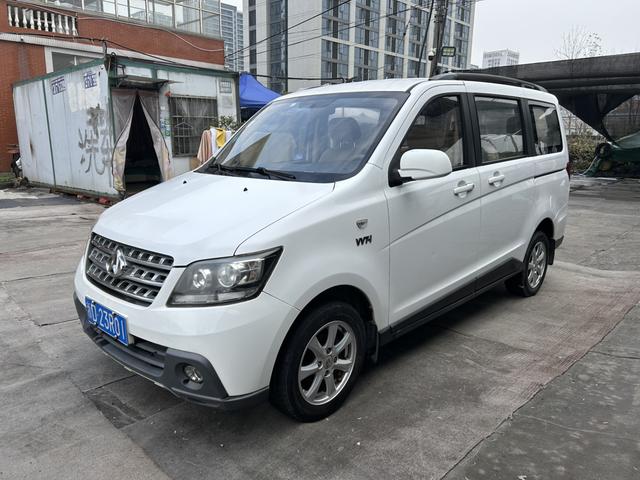 Changan Kaicheng Uno S