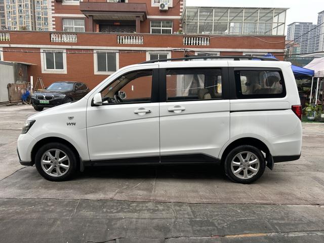 Changan Kaicheng Uno S