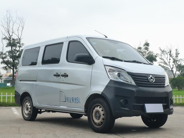 Changan Kaicheng Changan Star 5