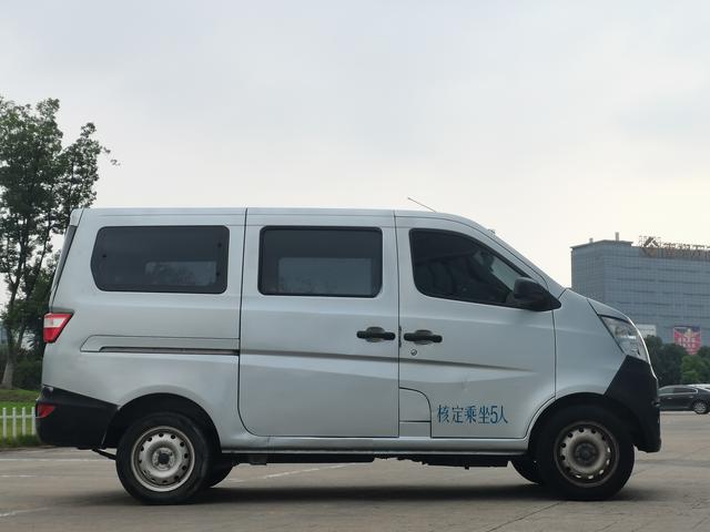 Changan Kaicheng Changan Star 5