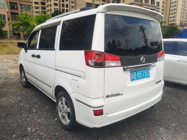 Dongfeng Shuaike