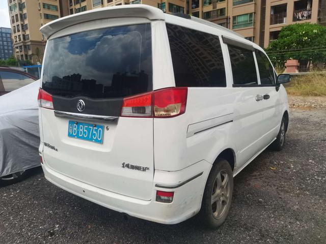 Dongfeng Shuaike