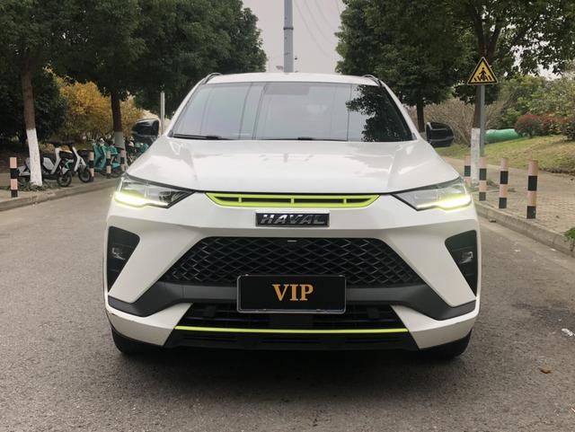 Haval H6S