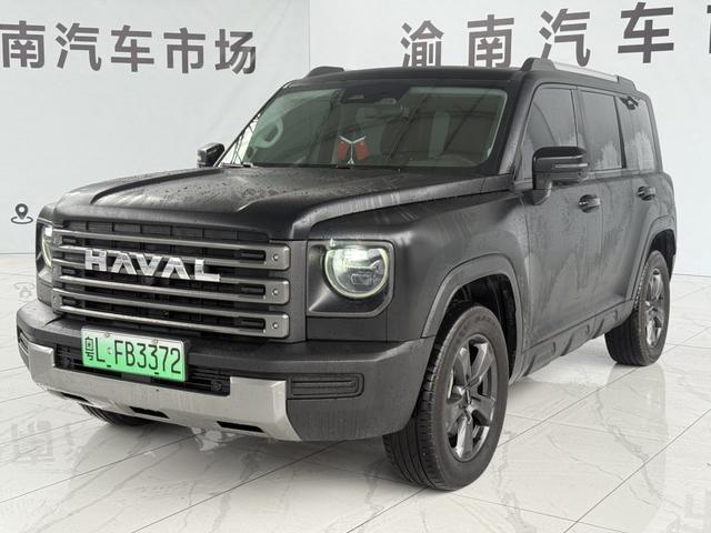 Haval Harvard Raptors