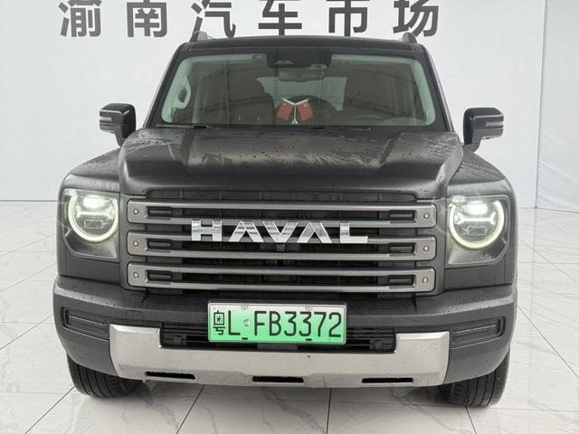 Haval Harvard Raptors