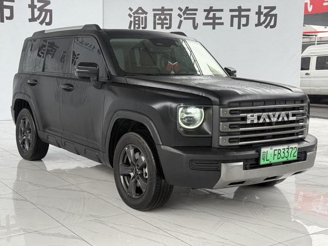 Haval Harvard Raptors