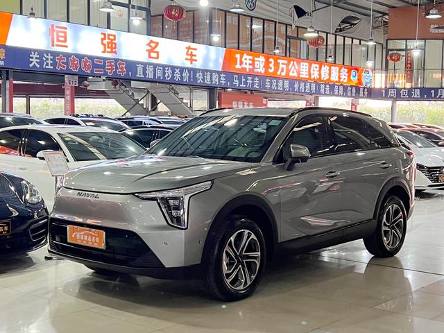 Haval Harvard Xiaolong