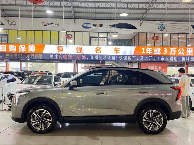 Haval Harvard Xiaolong