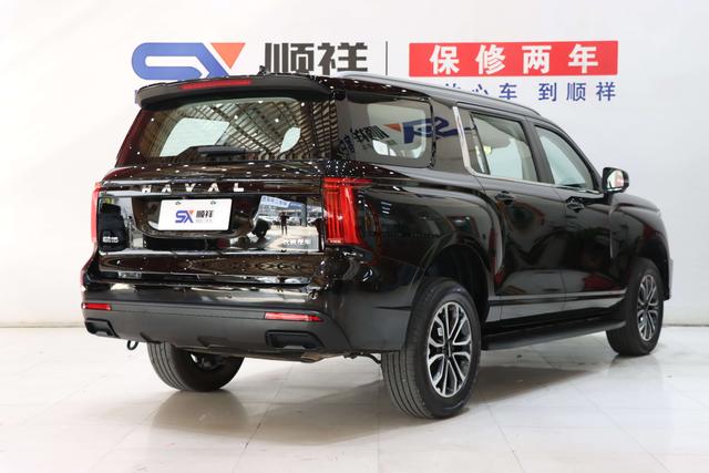 Haval H5