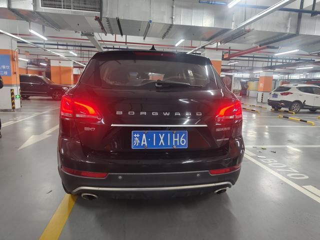 Borgward BX7