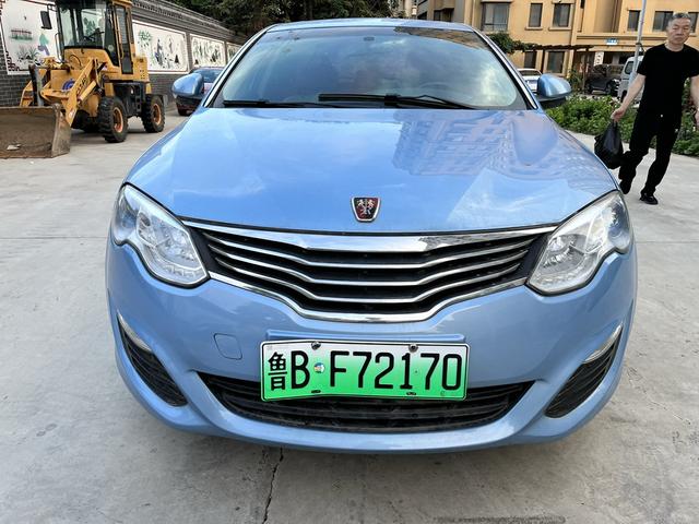 Roewe e550