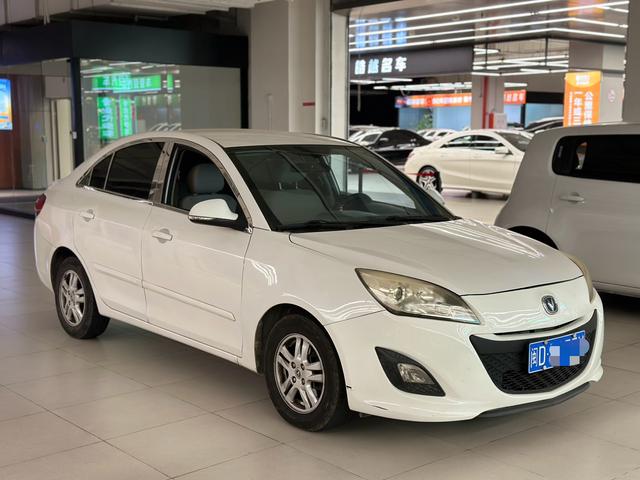 Changan Yuexiang V5