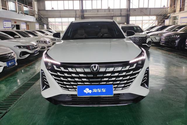 Changan UNI-Z PHEV